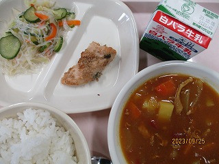 ９月２５日
