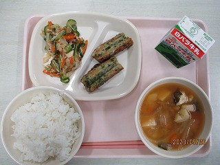 ９月２６日