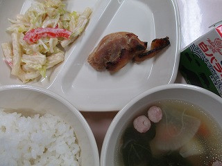 ２月５日
