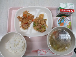 ２月７日