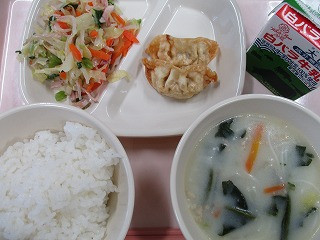 ２月１３日