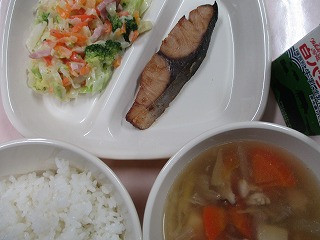 3月5日