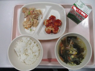 3月6日