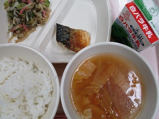 ７月９日