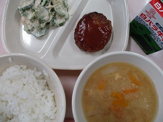 ７月１７日