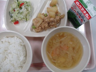 ８月２９日