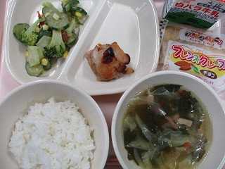 １１月５日