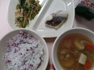 １１月６日