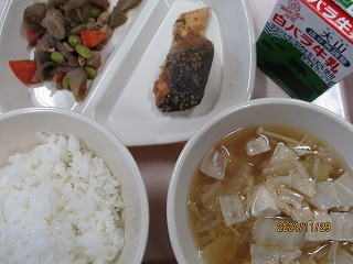 11月29日
