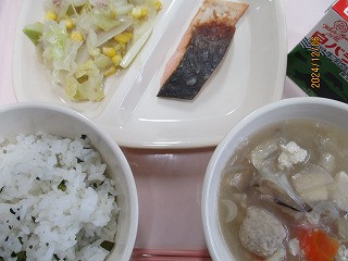 12月6日