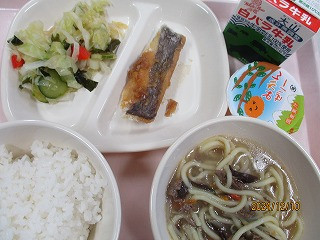 12月10日