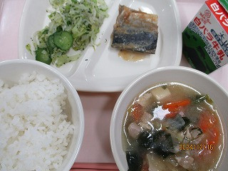12月１６日