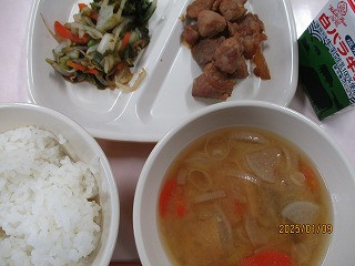 1月9日 