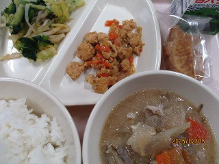 ２月５日