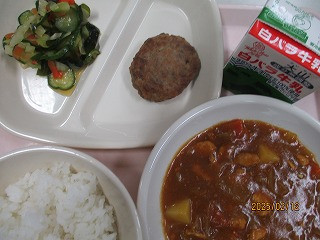 2月12日