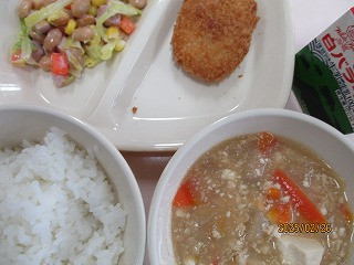 2月26日