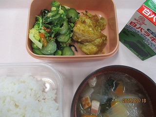 東郷