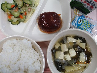 ５月１日