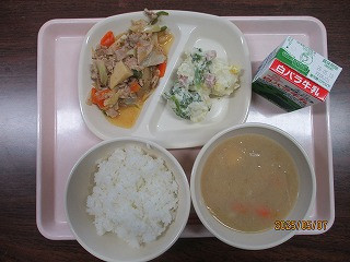 5月7日