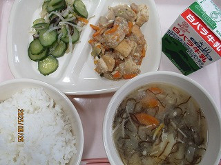 ６月２５日