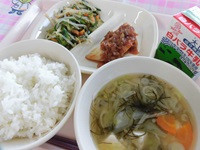 １１月１１日 (2)