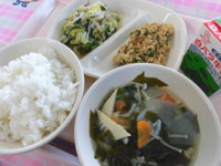 １１月２０日 (1)