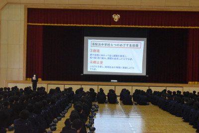 対面式１