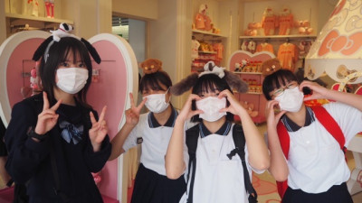 53A69C49-14A1-43C1-8305-D37D7C94107F