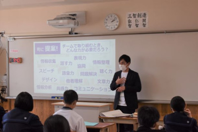 2年総合1