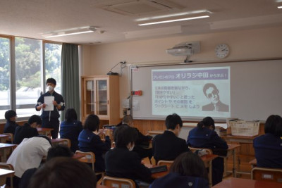 2年総合2