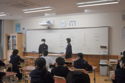 学級役員選挙1