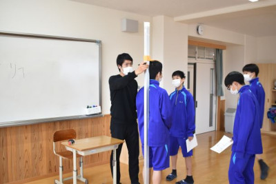 身体測定1