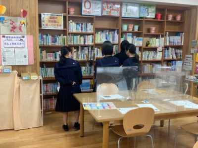 図書館オリエンテーション１