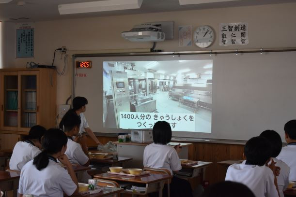 給食ができるまで（学校栄養職員）2