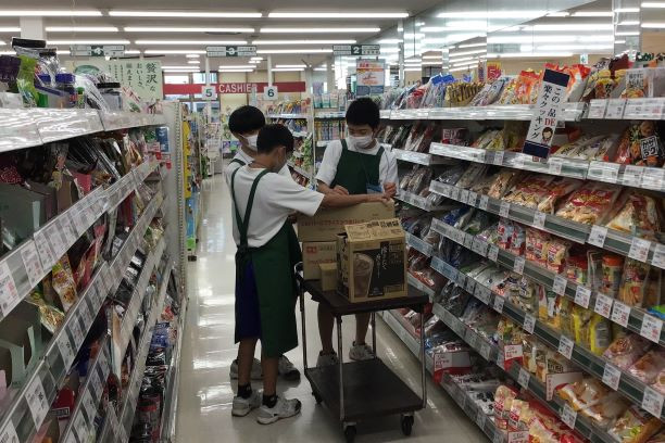 新あじそうハワイ店