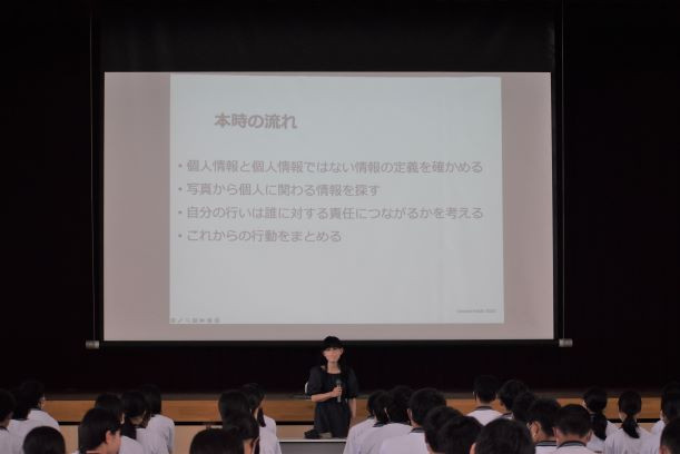 情報モラル講演会3年生1