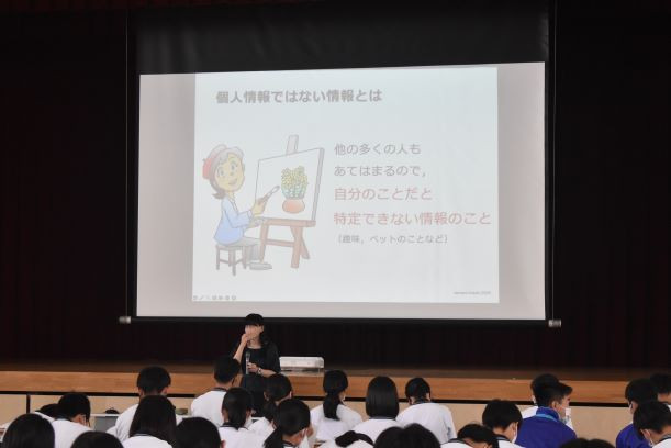 情報モラル講演会3年生4
