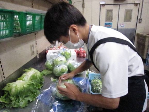 新あじそうハワイ店