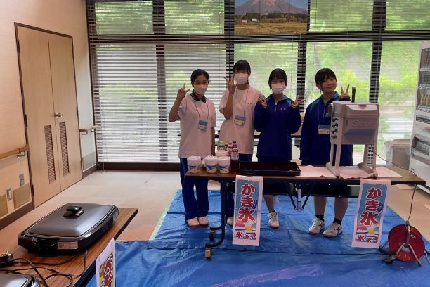 湯梨浜町社会福祉協議会