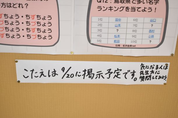 46