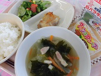 11月8日 (2)