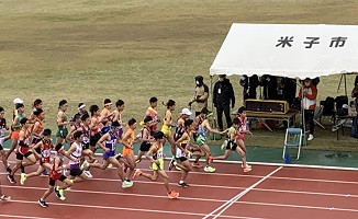 県駅伝男子スタート