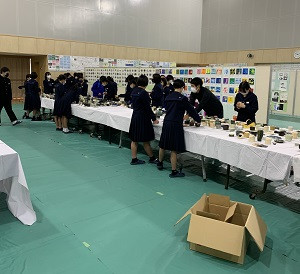 展示作業