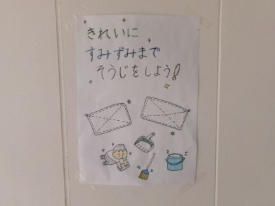 ②
