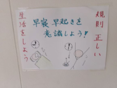 ③