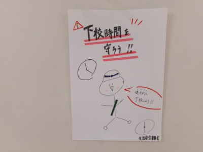 ④