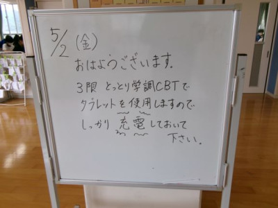 ①
