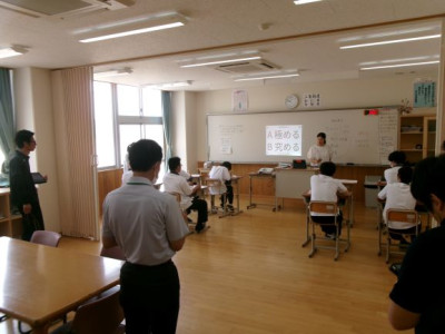 ①