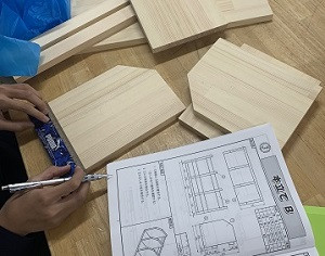 木工本立て
