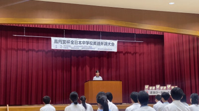 ２年暗唱_飯田